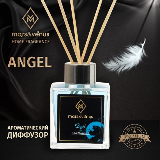 Диффузор Mars&Venus Angel ароматизатор с палочками 120ml