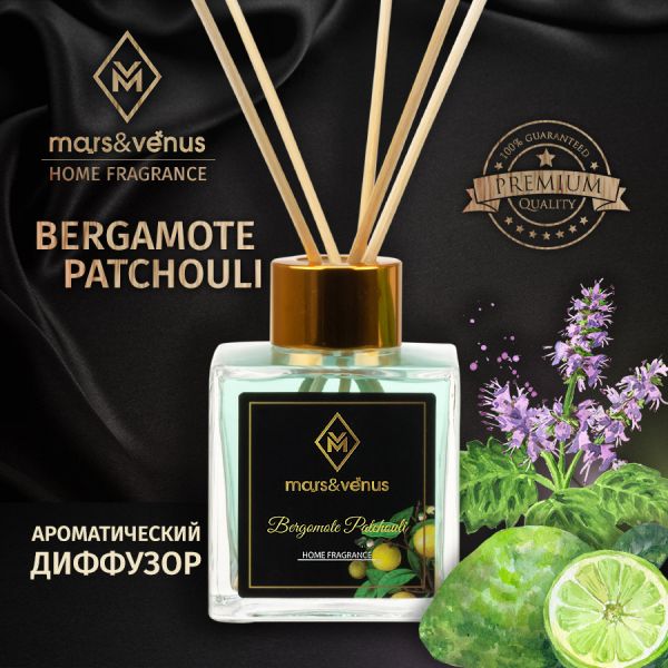 Диффузор Mars&Venus Bergamote Patchouli ароматизатор с палочками 120ml