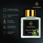 Диффузор Mars&Venus Bergamote Patchouli ароматизатор с палочками 120ml