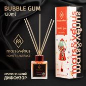 Диффузор Mars&Venus Bubble Gum ароматизатор с палочками 120ml