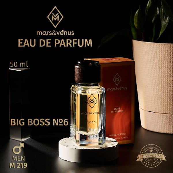 M219 Mars&Venus Big Boss №6 парфюмированная вода 50ml