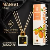 Диффузор Mars&Venus Mango ароматизатор с палочками 120ml