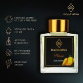 Диффузор Mars&Venus Mango ароматизатор с палочками 120ml