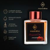 Диффузор Mars&Venus Pomegranate Citrus ароматизатор с палочками 120ml