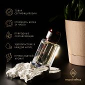 U004 Mars&Venus Mango парфюмированная вода 50ml