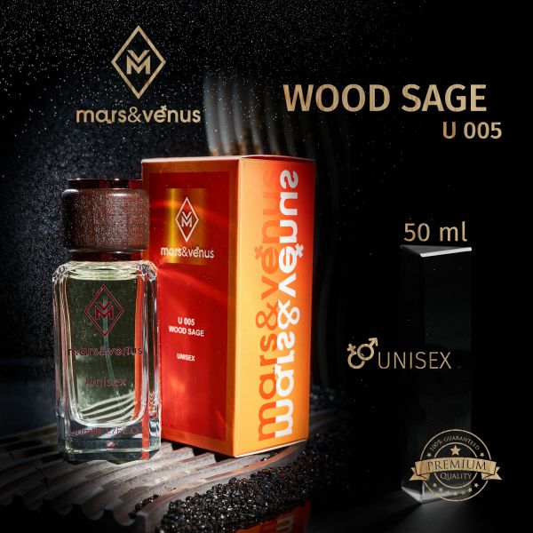 U005 Mars&Venus Wood Sage парфюмированная вода 50ml