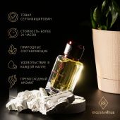 U011 Mars&Venus Tobacco Vanille парфюмированная вода 50ml