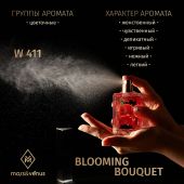 W411 Mars&Venus Blooming Bouquet парфюмированная вода 50ml