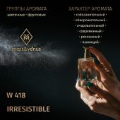 W418 Mars&Venus Irresistible парфюмированная вода 50ml