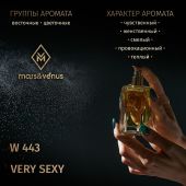 W443 Mars&Venus Very Sexy парфюмированная вода 50ml