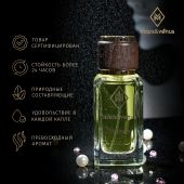 W443 Mars&Venus Very Sexy парфюмированная вода 50ml